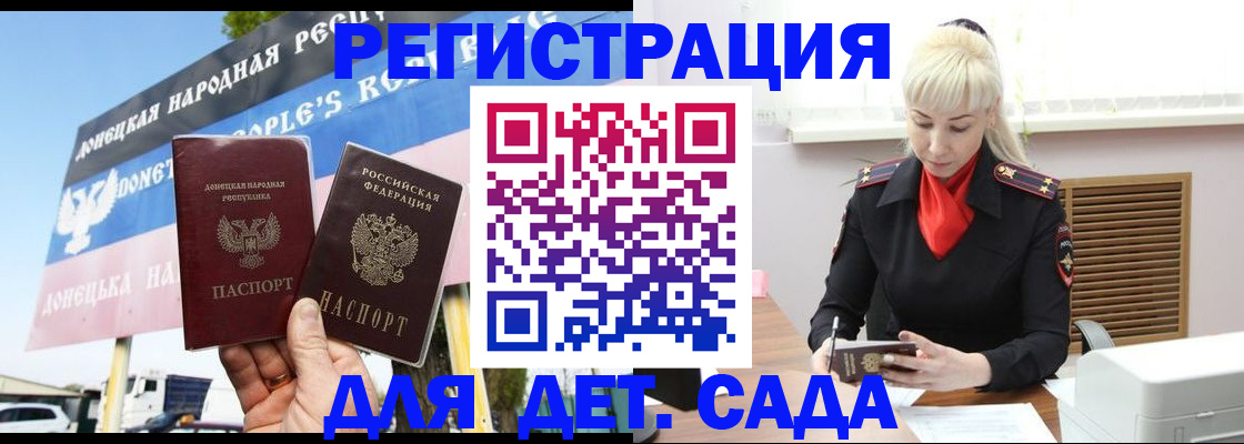 форма 3 в Талице